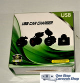 USB CAR CHARGER - OSCSUSB01