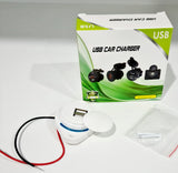 USB CAR CHARGER WHITE - OSCSUSB02