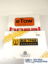 eTow - Towing System