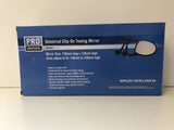 Universal Clip-On Towing Mirror (Long)