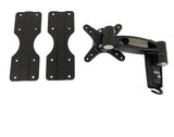 Single TV Arm Bracket (26" to 42")