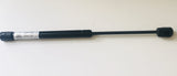 Jayco Universal Gas Struts 50N 300mm